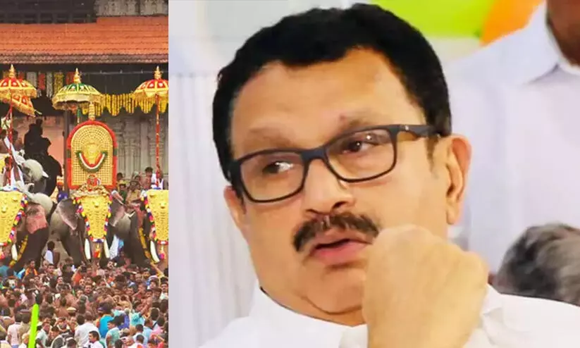 Thrissur Pooram, K Muraleedharan