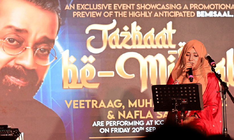 hariharan songs hariharan songs