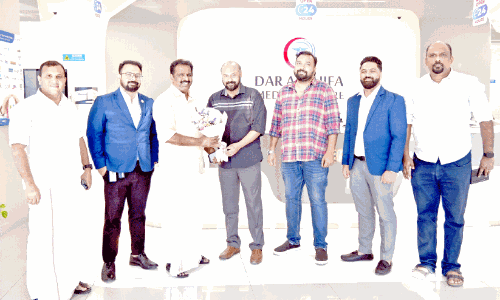 al shifa medical center