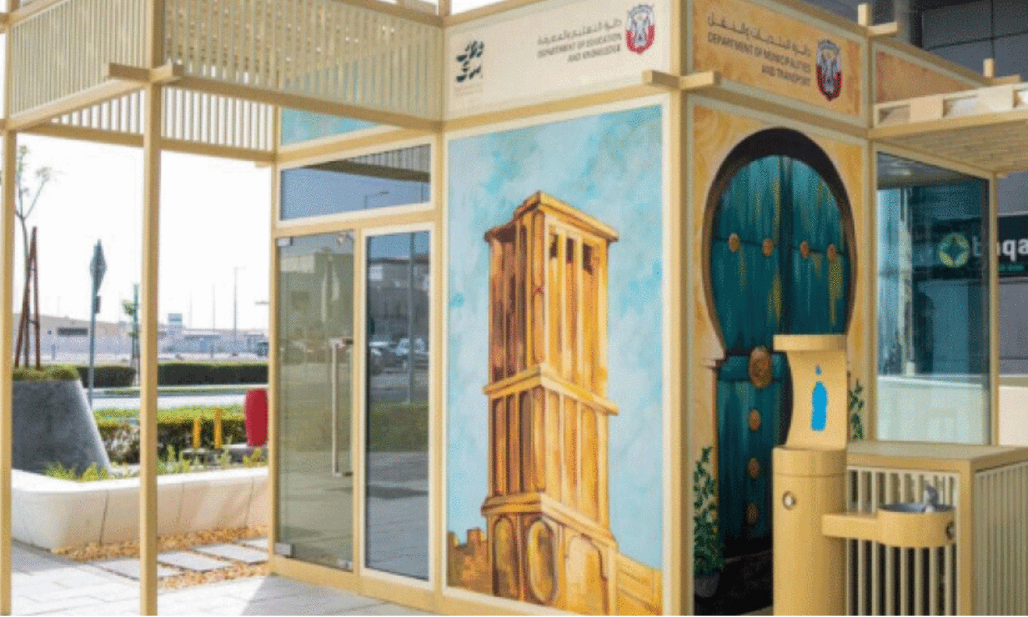 ചു​മ​ർ​ചി​ത്രം