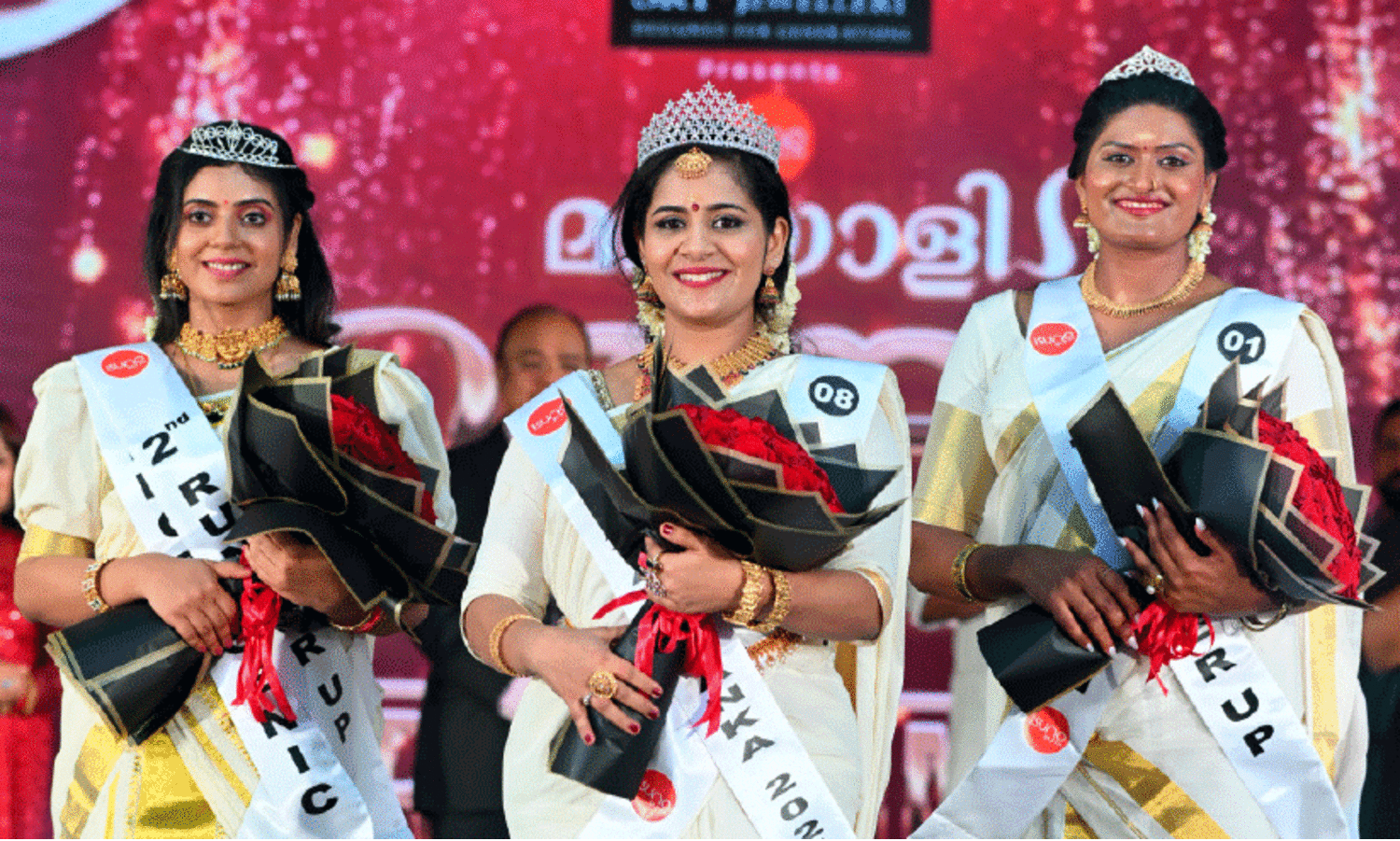 മ​ല​യാ​ളി മ​ങ്ക