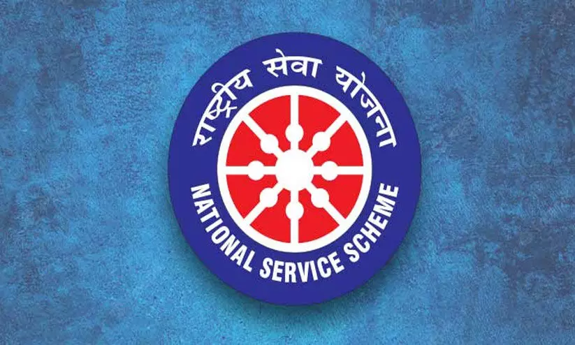 ഉയര​ട്ടെ നാടിനെ നെഞ്ചേറ്റുന്ന യുവത