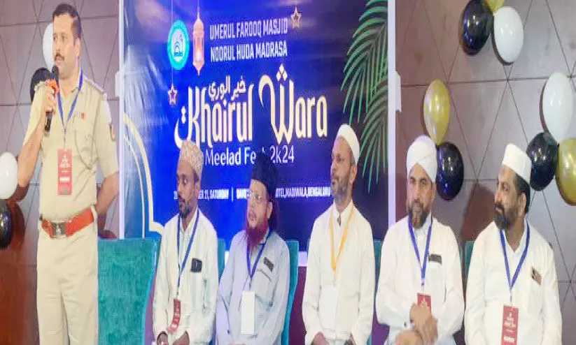 ‘മുഹമ്മദ് നബി എല്ലാവരോടും കാരുണ്യം കാണിച്ച പ്രവാചകൻ’ -ഇൻസ്പെക്ടർ മുഹമ്മദ് ‘മുഹമ്മദ് നബി എല്ലാവരോടും കാരുണ്യം കാണിച്ച പ്രവാചകൻ’ -ഇൻസ്പെക്ടർ മുഹമ്മദ്