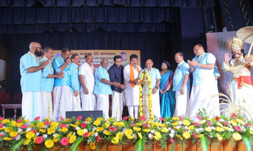 കേരള സമാജം മല്ലേശ്വരം സോൺ ഓണാഘോഷം കേരള സമാജം മല്ലേശ്വരം സോൺ ഓണാഘോഷം