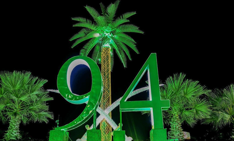 saudi national day saudi national day