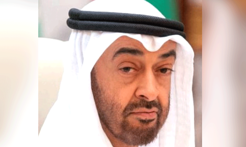 ശൈ​ഖ്​ മു​ഹ​മ്മ​ദ്​ ബി​ൻ സാ​യി​ദ്​ ആ​ൽ ന​ഹ്​​യാൻ​