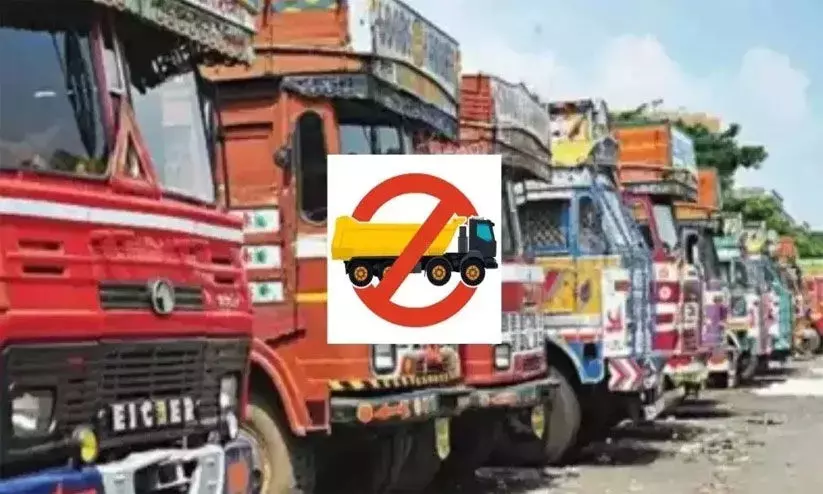 അരൂർ-തുറവൂർ ദേശീയപാത നിർമാണം; ഹെവി വാഹന നിരോധനം കർശനമാക്കും അരൂർ-തുറവൂർ ദേശീയപാത നിർമാണം; ഹെവി വാഹന നിരോധനം കർശനമാക്കും