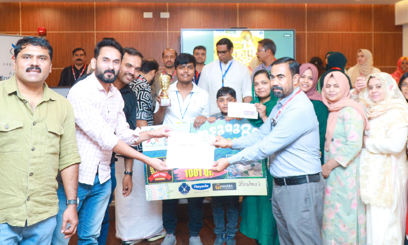 competition competition