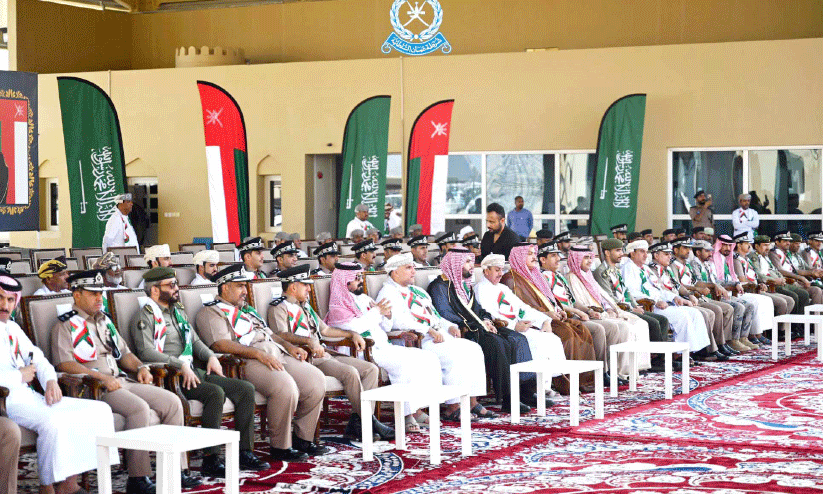 saudi national day celebration