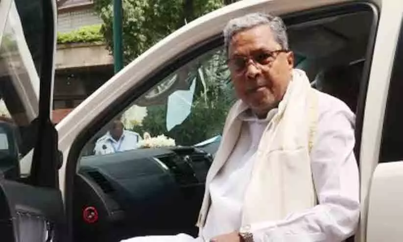 Siddaramaiah Siddaramaiah