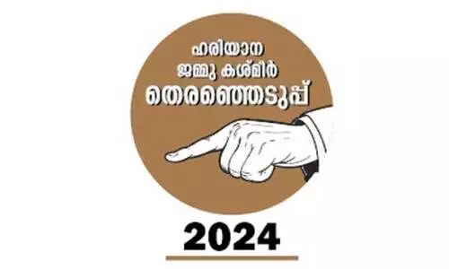 Haryana Assembly elections