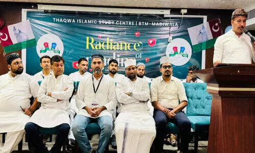 മീ​ലാ​ദ് പ​രി​പാ​ടി സം​ഘ​ടി​പ്പി​ച്ചു