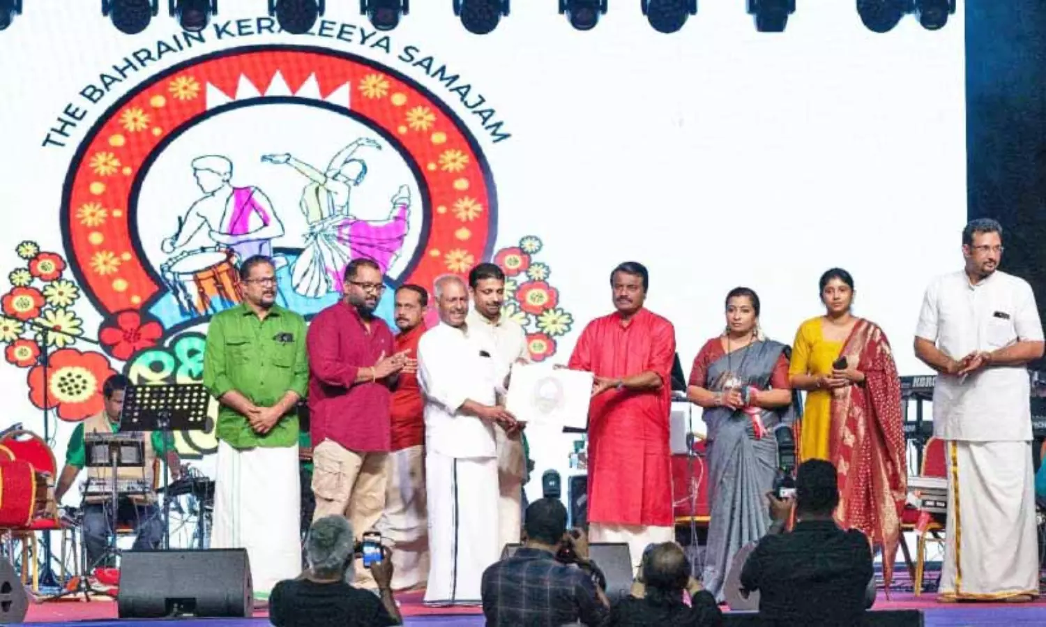 Kerlotsavam 2024 logo