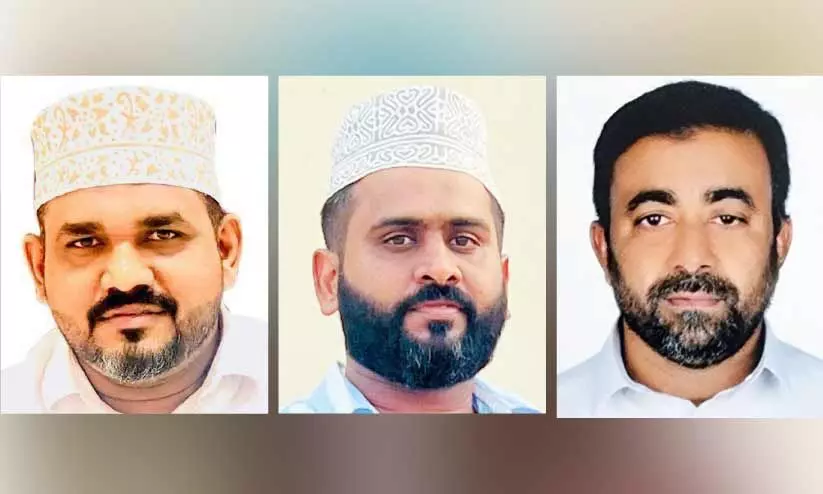 Farooq Qadiziyyah Foundation Farooq Qadiziyyah Foundation