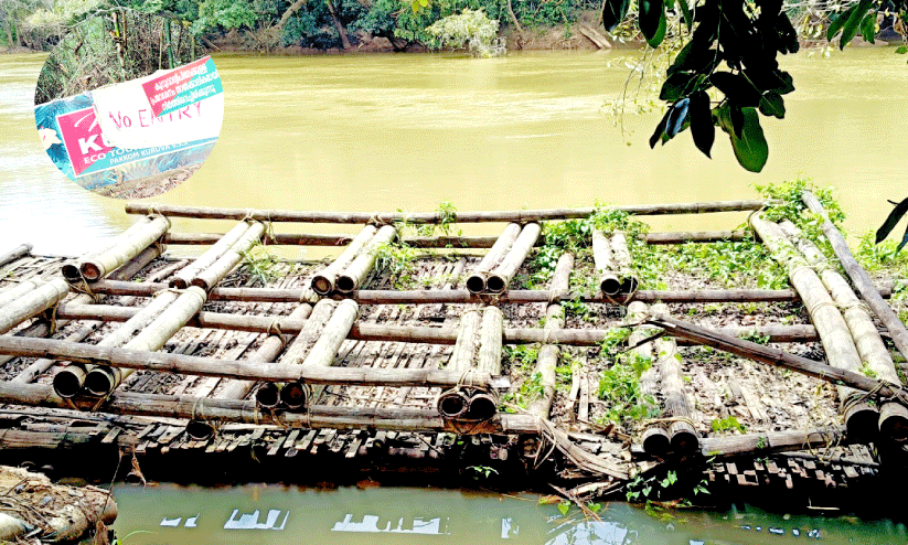 Kuruvadweep Kuruvadweep