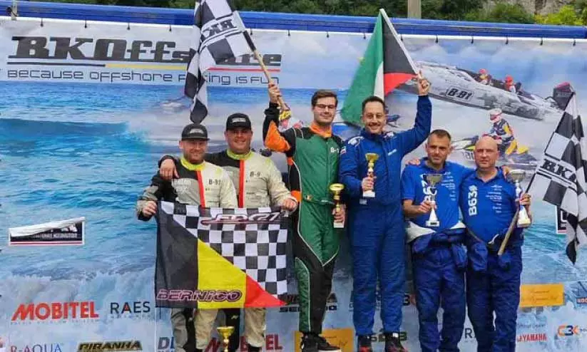 Powerboating Championship