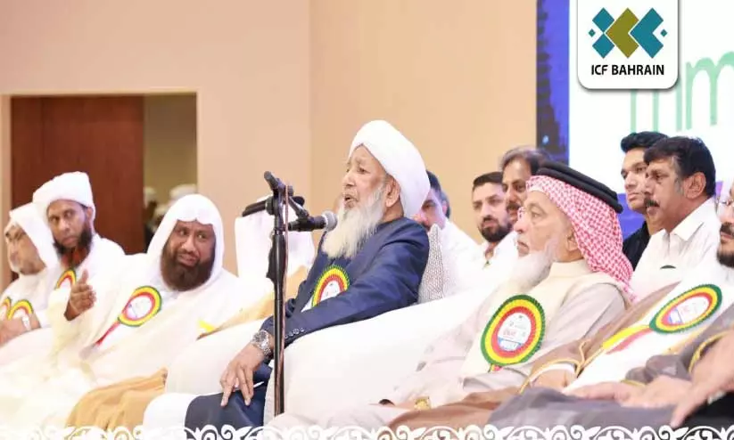 ICF Meelad Campaign, ICF Meelad Campaign,