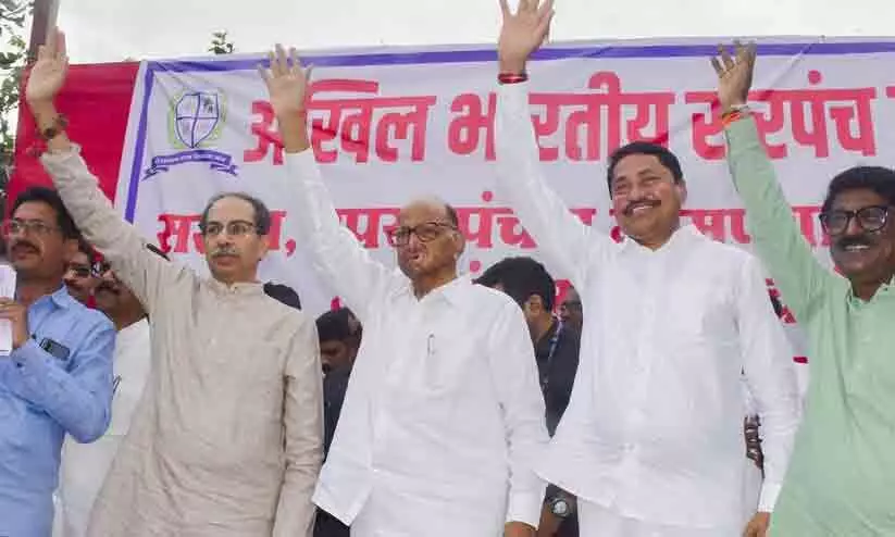 maharashtra maharashtra