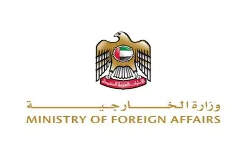 UAE Ministry of Foreign Affairs