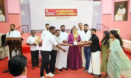 Abu Dhabi Marthoma Youth team