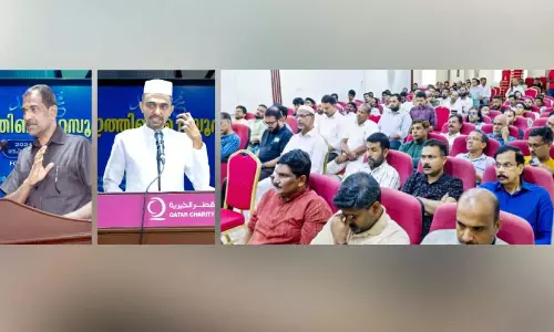 Ittibau Rasool meeting