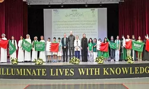 Noor Al Diyar School