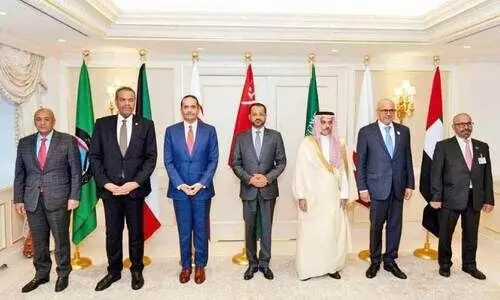 GCC Foreign Ministers meeting