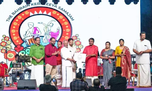 Kerlotsavam 2024 logo