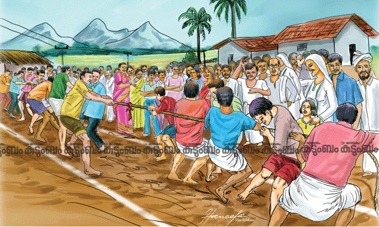 ‘വലിച്ചുകേറി വാ...’ അറിയാം വടംവലിയുടെ ഇത്തിരി ചരിത്രവും വർത്തമാനവും