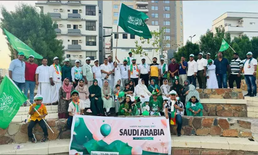 Kondotti Center Jeddah