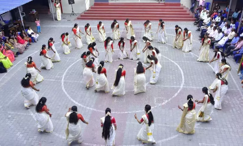 കന്നടയോണം കന്നടയോണം