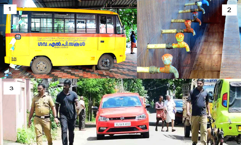 കൊടകര ജി.എല്‍.പി സ്‌കൂളില്‍ സാമൂഹിക വിരുദ്ധരുടെ വിളയാട്ടം