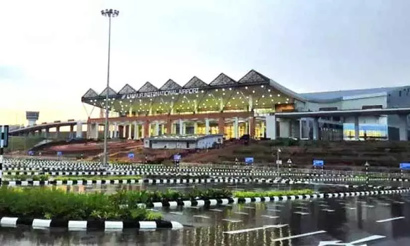Kannur Airport