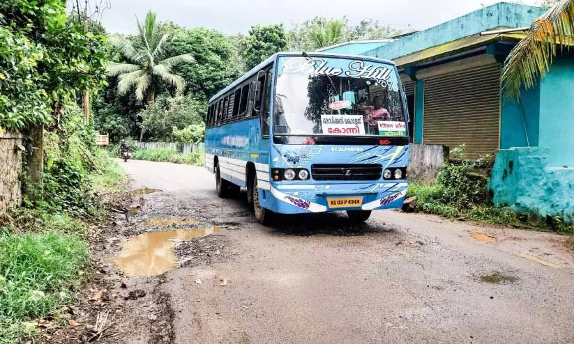 കോന്നി മെഡിക്കൽ കോളജ് റോഡ്​; ടെൻഡർ നടപടി പൂർത്തീകരിച്ചു; നിർമാണം ഉടൻ ആരംഭിക്കും