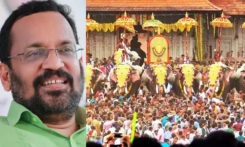 Thrissur Pooram, K Rajan