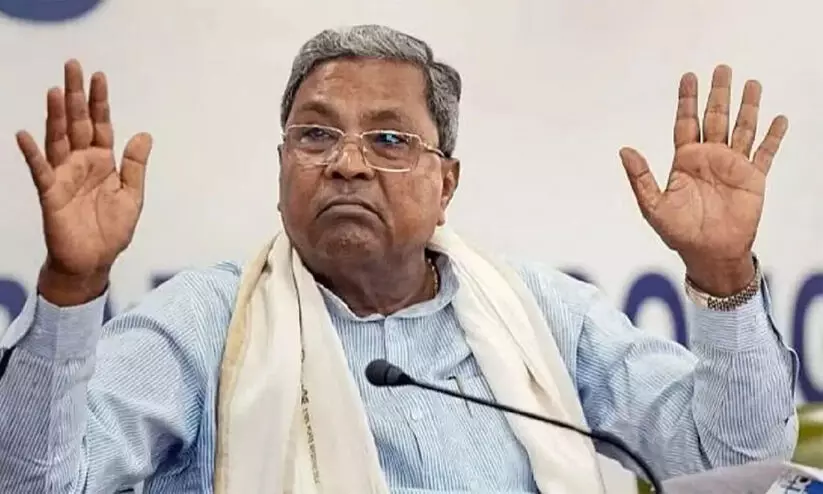 സി.ബി.ഐ അന്വേഷണത്തിനുള്ള പൊതു അനുമതി പിൻവലിച്ച് കർണാടക സി.ബി.ഐ അന്വേഷണത്തിനുള്ള പൊതു അനുമതി പിൻവലിച്ച് കർണാടക