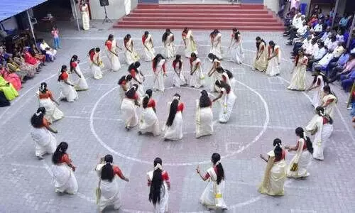 കന്നടയോണം