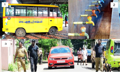 കൊടകര ജി.എല്‍.പി സ്‌കൂളില്‍ സാമൂഹിക വിരുദ്ധരുടെ വിളയാട്ടം