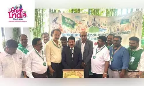 Great Indian Festival,