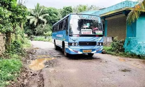 കോന്നി മെഡിക്കൽ കോളജ് റോഡ്​; ടെൻഡർ നടപടി പൂർത്തീകരിച്ചു; നിർമാണം ഉടൻ ആരംഭിക്കും