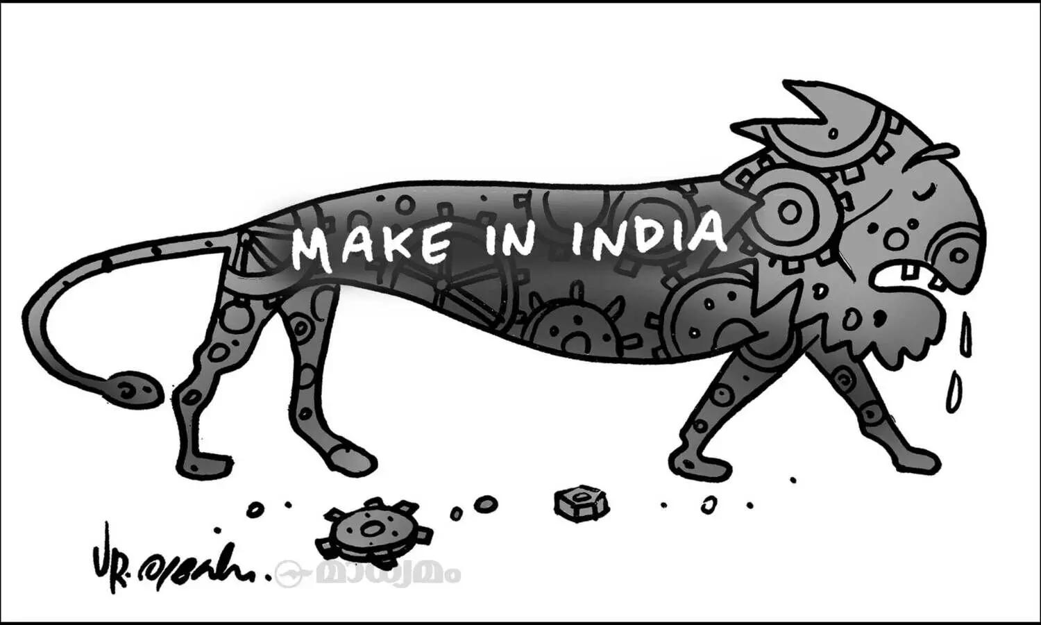 പത്താം വാർഷികം!