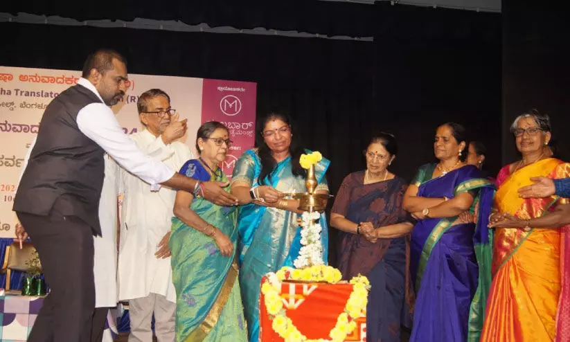 Dravidian Language Translators Association