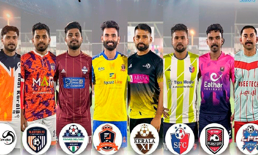 football tournament football tournament