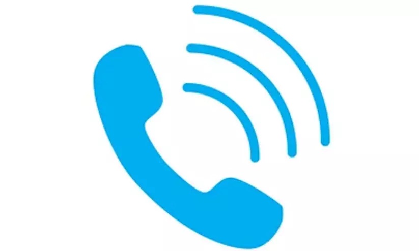 ജ​ല അ​തോ​റി​റ്റി ഫോ​ൺ ഇ​ൻ പ​രി​പാ​ടി