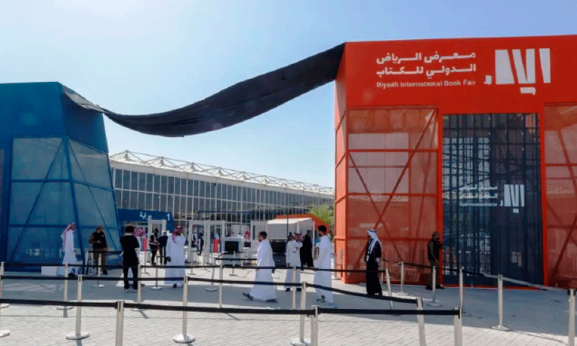 international book fair