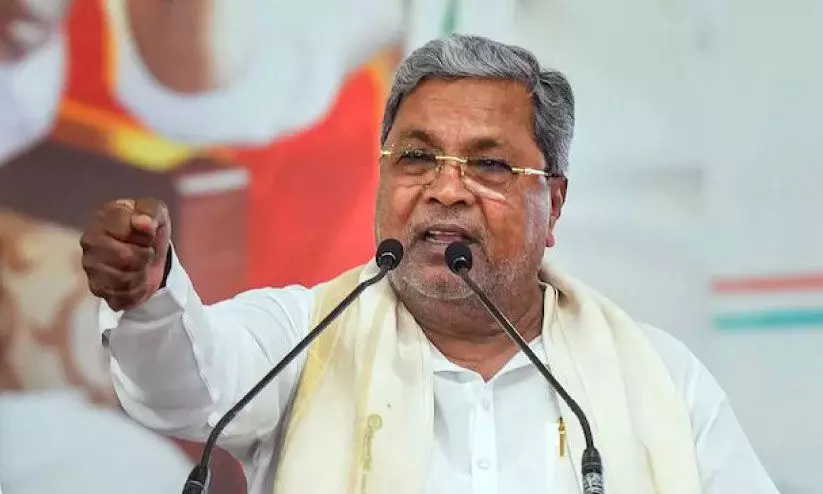 siddaramaiah siddaramaiah