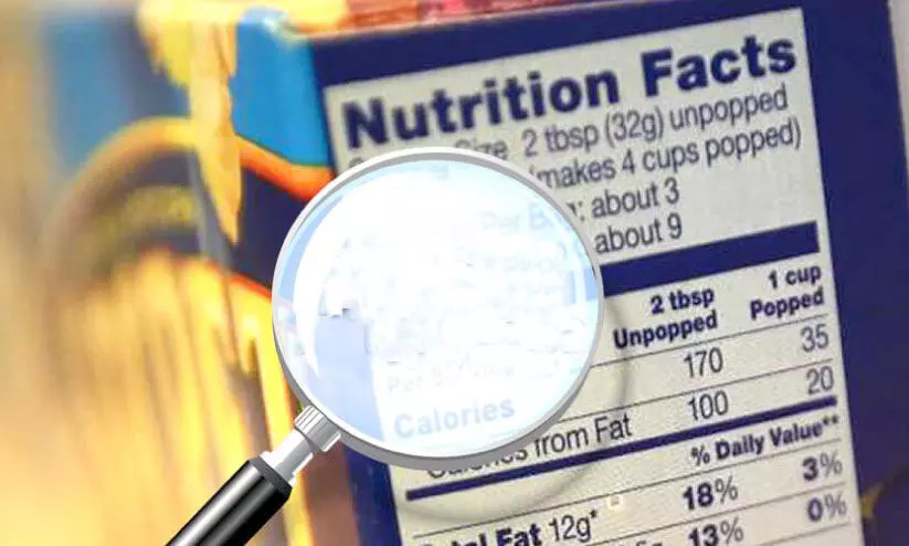 ഭക്ഷ്യസുരക്ഷ; ഭക്ഷണ പാർസലുകളിലെ ലേബൽ മറഞ്ഞു ഭക്ഷ്യസുരക്ഷ; ഭക്ഷണ പാർസലുകളിലെ ലേബൽ മറഞ്ഞു