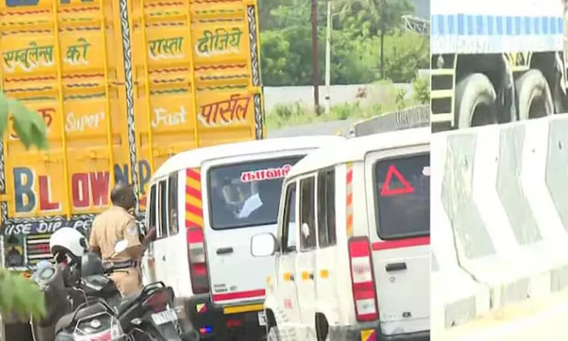 എ.ടി.എം കവർച്ച; പ്രതികൾ നാമക്കലിൽ പിടിയിൽ; പൊലീസുമായുള്ള ഏറ്റുമുട്ടലിനിടെ ഒരാൾ കൊല്ലപ്പെട്ടു