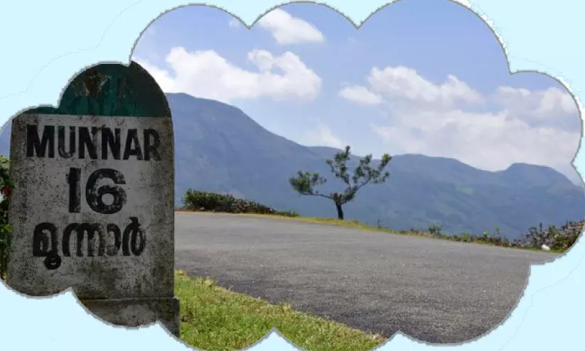 പ്രതികൂല കാലാവസ്ഥ തടസ്സമായില്ല; ഓണക്കാലത്ത്​ ഇടുക്കിയിലേക്ക്​ സഞ്ചാരികൾ ഒഴുകി