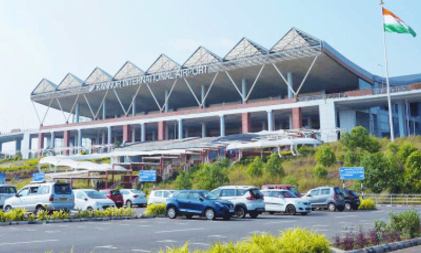 കണ്ണൂർ വിമാനത്താവളം കണ്ണൂർ വിമാനത്താവളം